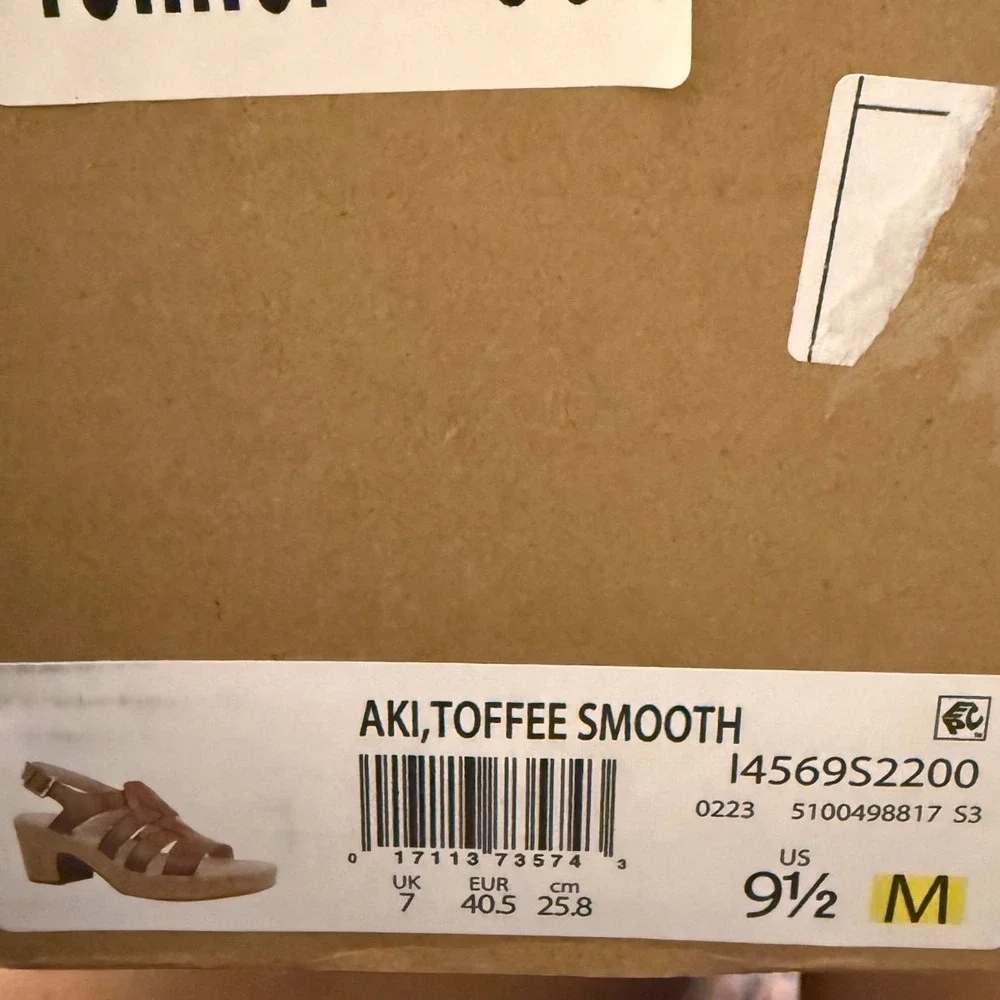 NEW SOUL Naturalizer Aki Fisherman Platform Sandal Toffee Smooth Brown 9.5